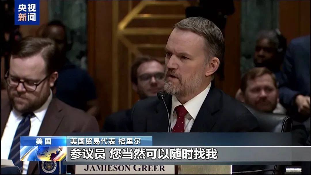 足球角球_“对等关税”生效足球角球，特朗普又宣布新关税！美债突遭大规模抛售，美元跳水，美联储降息预期生变！美国一边加关税一边求鸡蛋，欧洲多国：不给