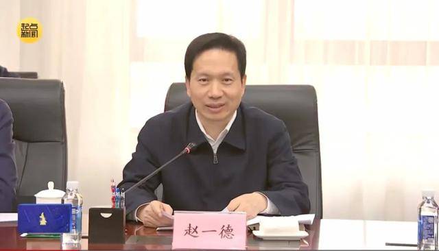 德国丙组联賽_陕西省委书记、省长进京和部委座谈德国丙组联賽，有一个重要关键词