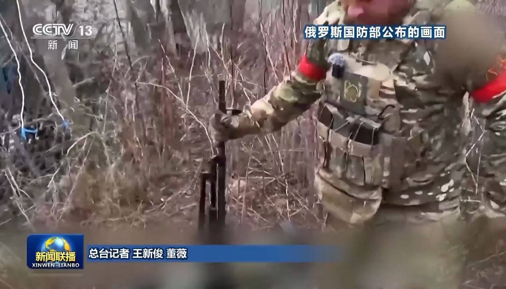 卡塔尔乙组聯賽_最新卡塔尔乙组聯賽！俄方：发现9具被乌军杀害的平民遗体