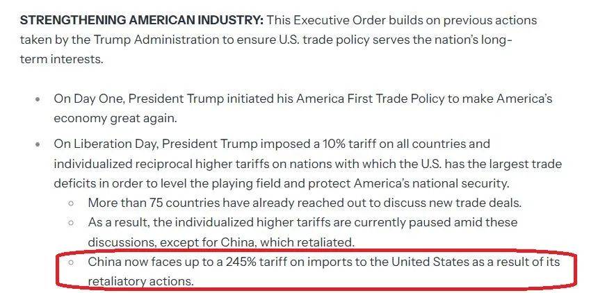 信用网出租代理_金灿荣：我们要是再回应特朗普信用网出租代理，就显得小家子气了