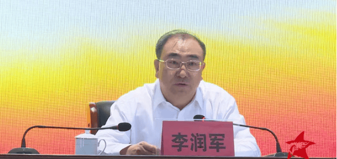 皇冠信用网登3出租_李润军皇冠信用网登3出租，被查