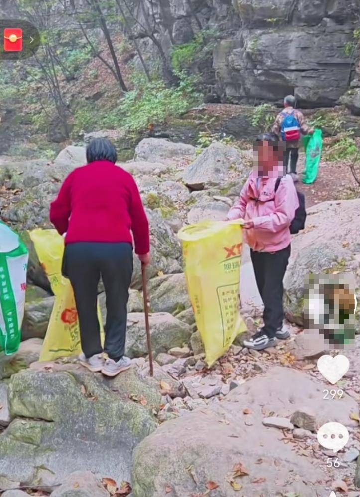 皇冠信用网在线开户_南太行一徒步路线收15元卫生费？当地：山上人为产生垃圾多皇冠信用网在线开户，用于村民上山捡垃圾