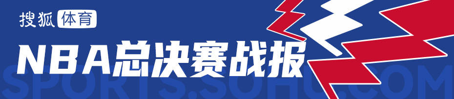 怎么开皇冠信用网_哈利伯顿绝杀亚历山大38分 步行者险胜雷霆总分1-0