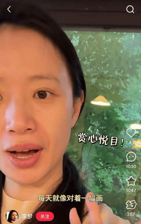 皇冠信用盘登3代理_知名女演员官宣：皇冠信用盘登3代理我搬到杭州了