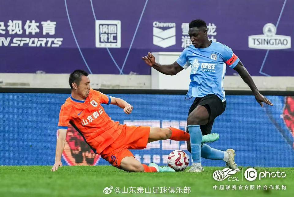 网上买球怎么买_山东泰山足球俱乐部深夜发文：这是焕然一新的改变网上买球怎么买！