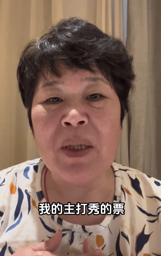 皇冠信用網会员开户_脱口秀门票被炒到上千元皇冠信用網会员开户？房主任哭着让大家不要买黄牛票