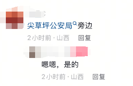 皇冠足球平台代理_山西太原一办公大楼起火皇冠足球平台代理，现场浓烟滚滚，黑烟冲天，目击者：里面有人在来回跑