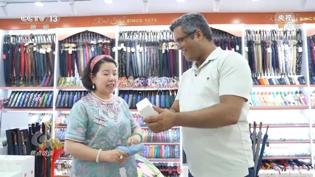 皇冠信用网哪里申请_又一款中国“神器”皇冠信用网哪里申请，在海外卖爆了！