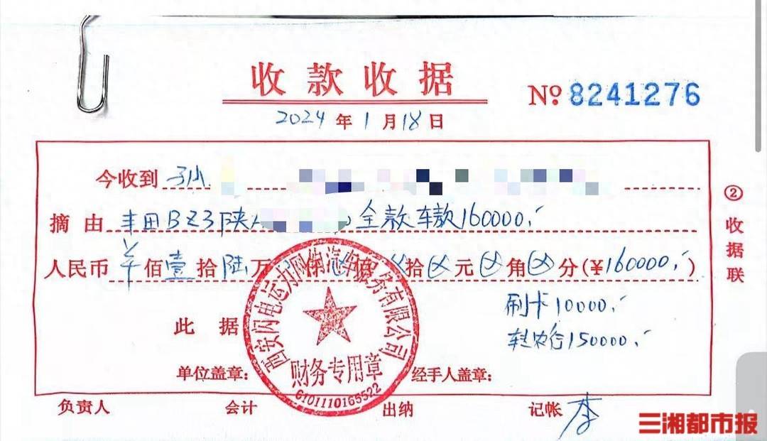 皇冠信用网出租代理_全款买的车凌晨莫名被收走皇冠信用网出租代理！西安多位网约车司机陷“挂靠迷局”