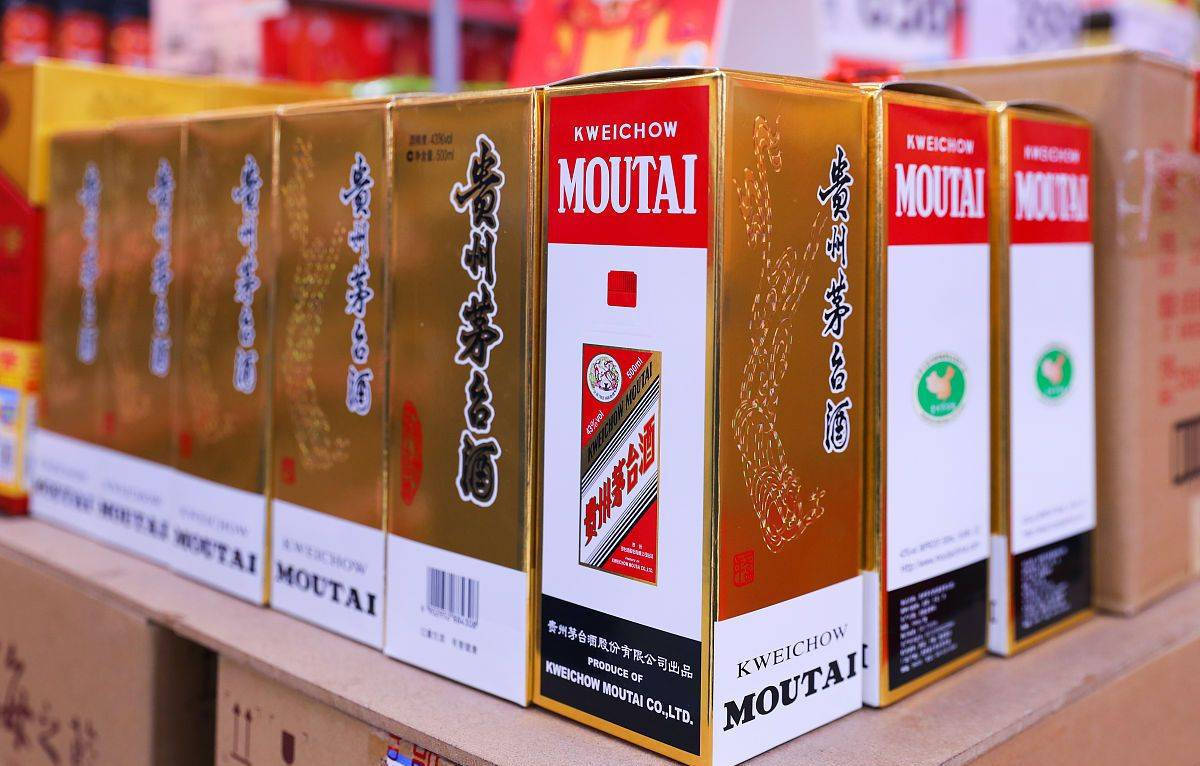 皇冠信用盘平台出租_贵州茅台上半年实现营收894亿元皇冠信用盘平台出租，净利润454亿元；海外市场大涨31.29%