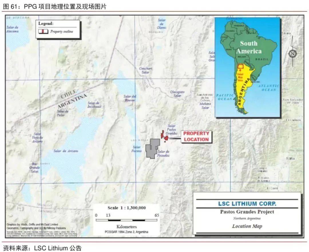 皇冠会员如何申请_800亿江西锂王皇冠会员如何申请，抄底阿根廷盐湖