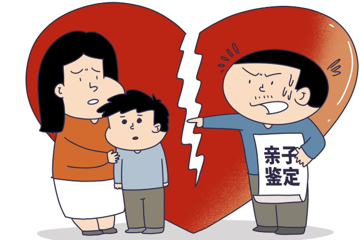 皇冠信用网会员开户申请_男子发现12岁儿子与自己长得不像皇冠信用网会员开户申请，经鉴定非亲生子！他起诉前妻索赔25万 一审判了