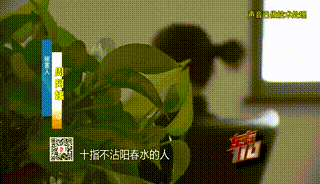 皇冠信用网会员开户申请_“从小不缺钱皇冠信用网会员开户申请，父母百依百顺”，53岁啃老女花光父亲遗产后，又盯上……