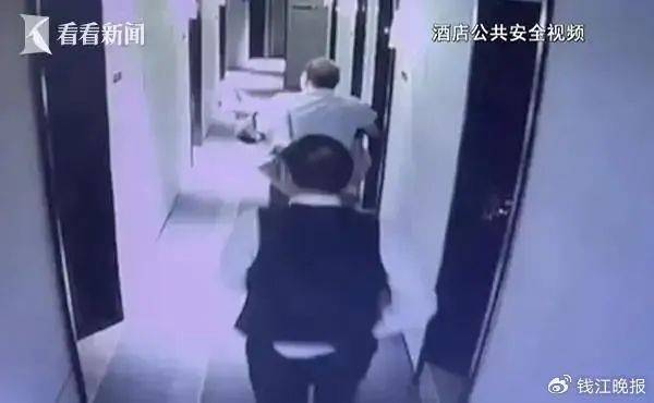 皇冠登3代理申请_全国首例！女子出差时被领导性侵皇冠登3代理申请，认定工伤后获赔110万