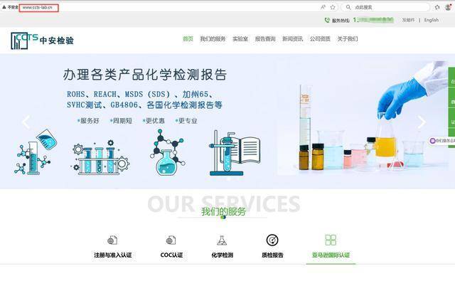 法國甲組聯賽_你买的儿童救生衣可能是玩具法國甲組聯賽,不送检就买到“完美”报告