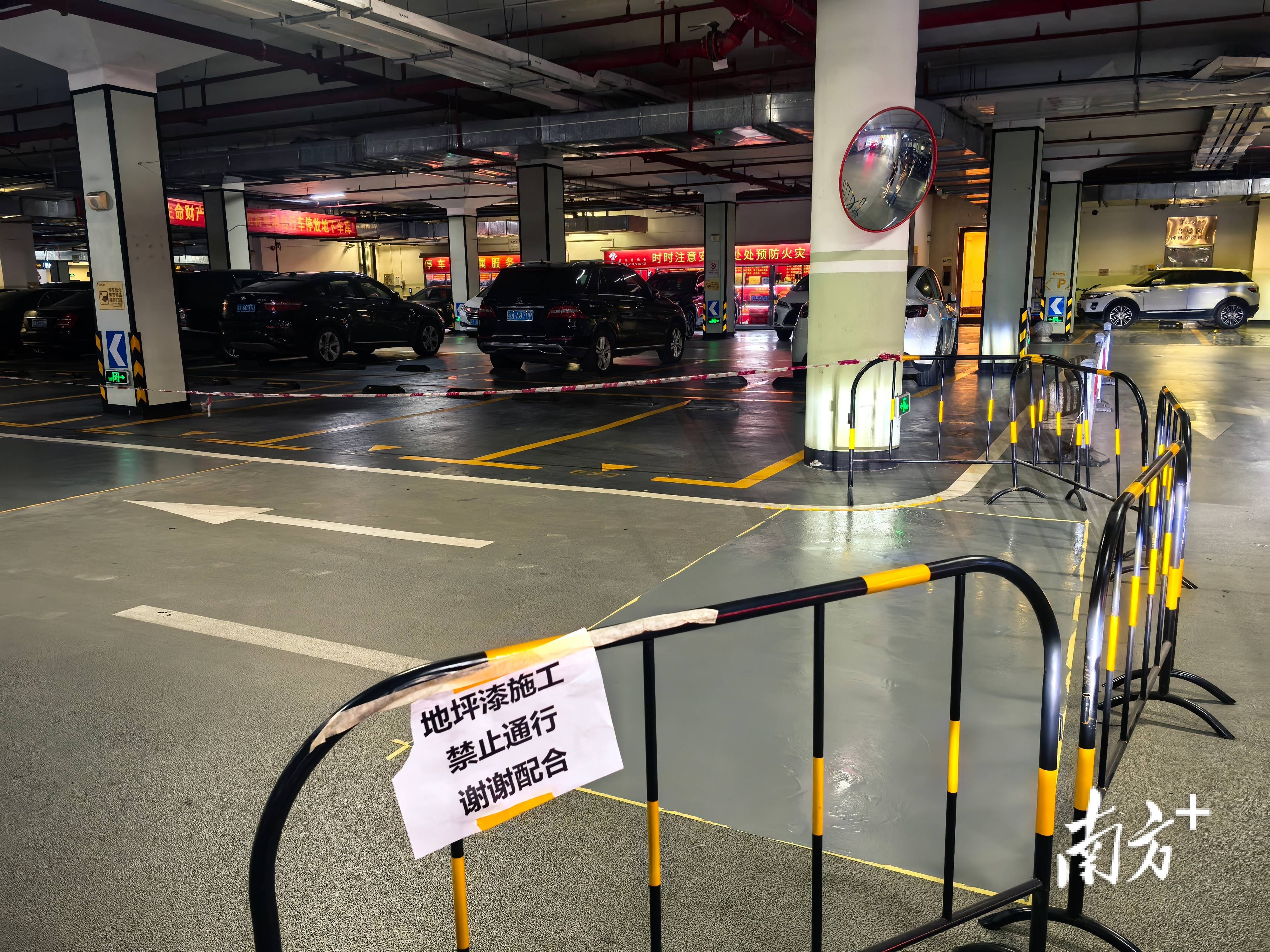 布尔戈斯vs拉斯彭马斯_广州星河湾半岛纷争调查:为什么很多业主反对卖车位