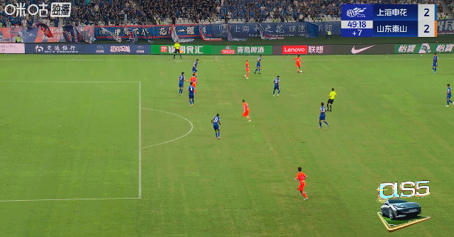 墨西哥超级联赛_主场3比3战平山东泰山墨西哥超级联赛，申花中超争冠关键战又掉链子