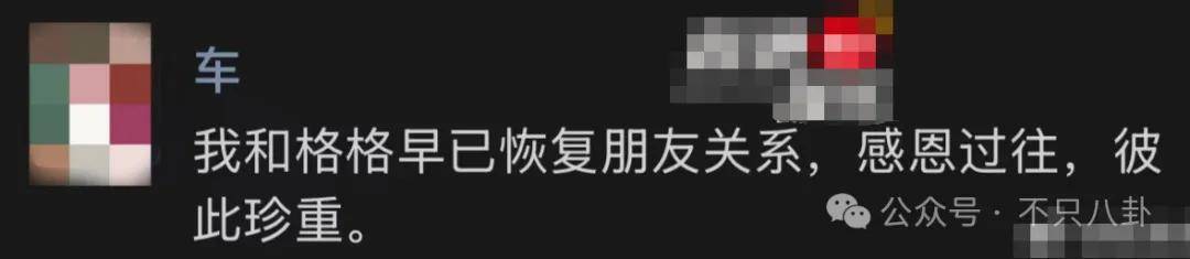 皇冠信用开户_姐终于离了皇冠信用开户，这次总算是摆脱不靠谱的老公和强势的婆婆了！