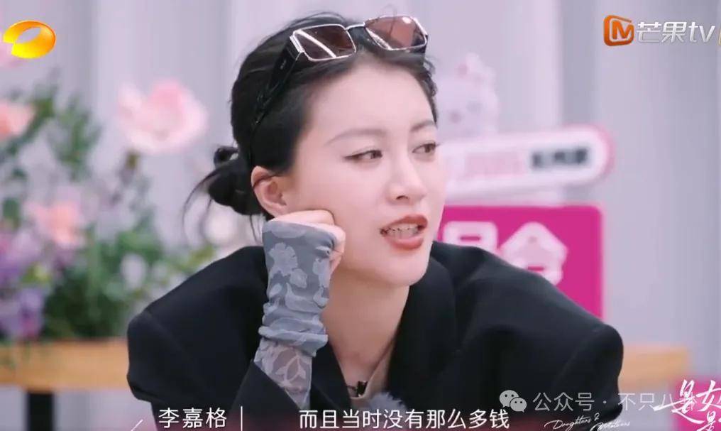 皇冠信用开户_姐终于离了皇冠信用开户，这次总算是摆脱不靠谱的老公和强势的婆婆了！