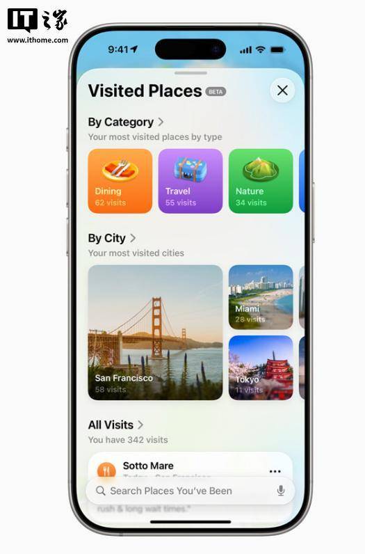 广岛东洋鲤鱼队vs横滨湾星队_苹果 iOS 26 正式版推送:全新液态玻璃设计、AI 功能改进