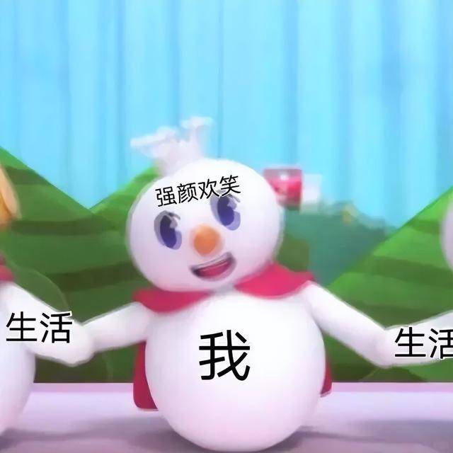 皇冠信用網代理出租_蜜雪冰城因一根吸管冲上热搜皇冠信用網代理出租！网友吵翻