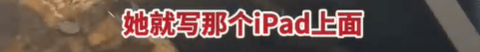 皇冠登1登2登3代理_高铁上因邻座男童长时间踢座皇冠登1登2登3代理，女子写管不住小孩别带，被家长怼哭
