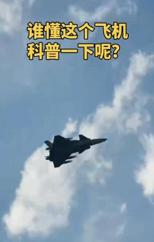 皇冠信用盘结算日是哪天_挂满14枚导弹皇冠信用盘结算日是哪天,狙杀还是屠杀?歼-20野兽模式,预示西太平洋变天