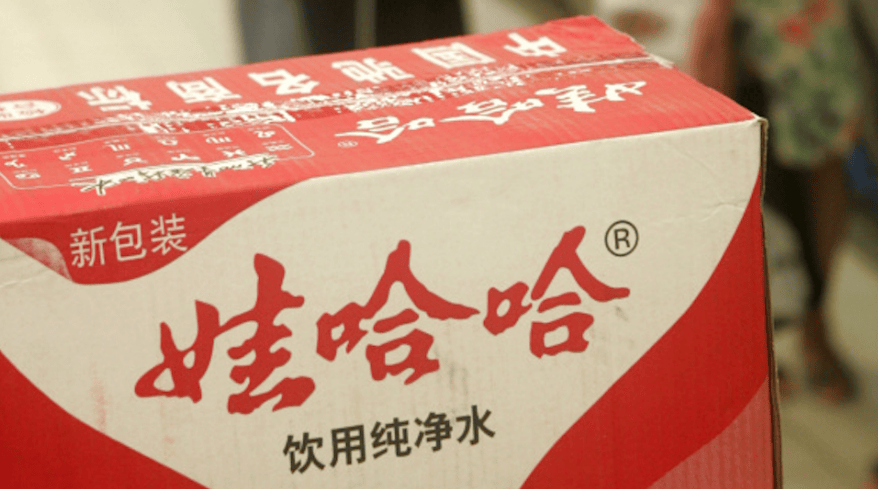 介绍个正网信用网址_宗馥莉被“带走”介绍个正网信用网址？知情者回应