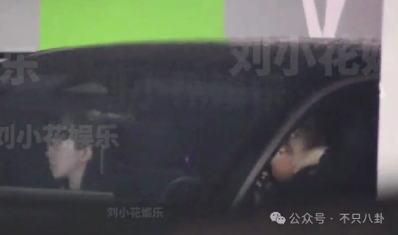 NBA篮球返水
_他俩没分手但被拍到吵架了NBA篮球返水
,吵得很凶......