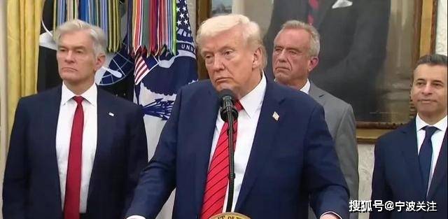 hga030皇冠手机登录_特朗普8小时改口说还是继续月底谈的hga030皇冠手机登录！加关税就纯打嘴炮喷下