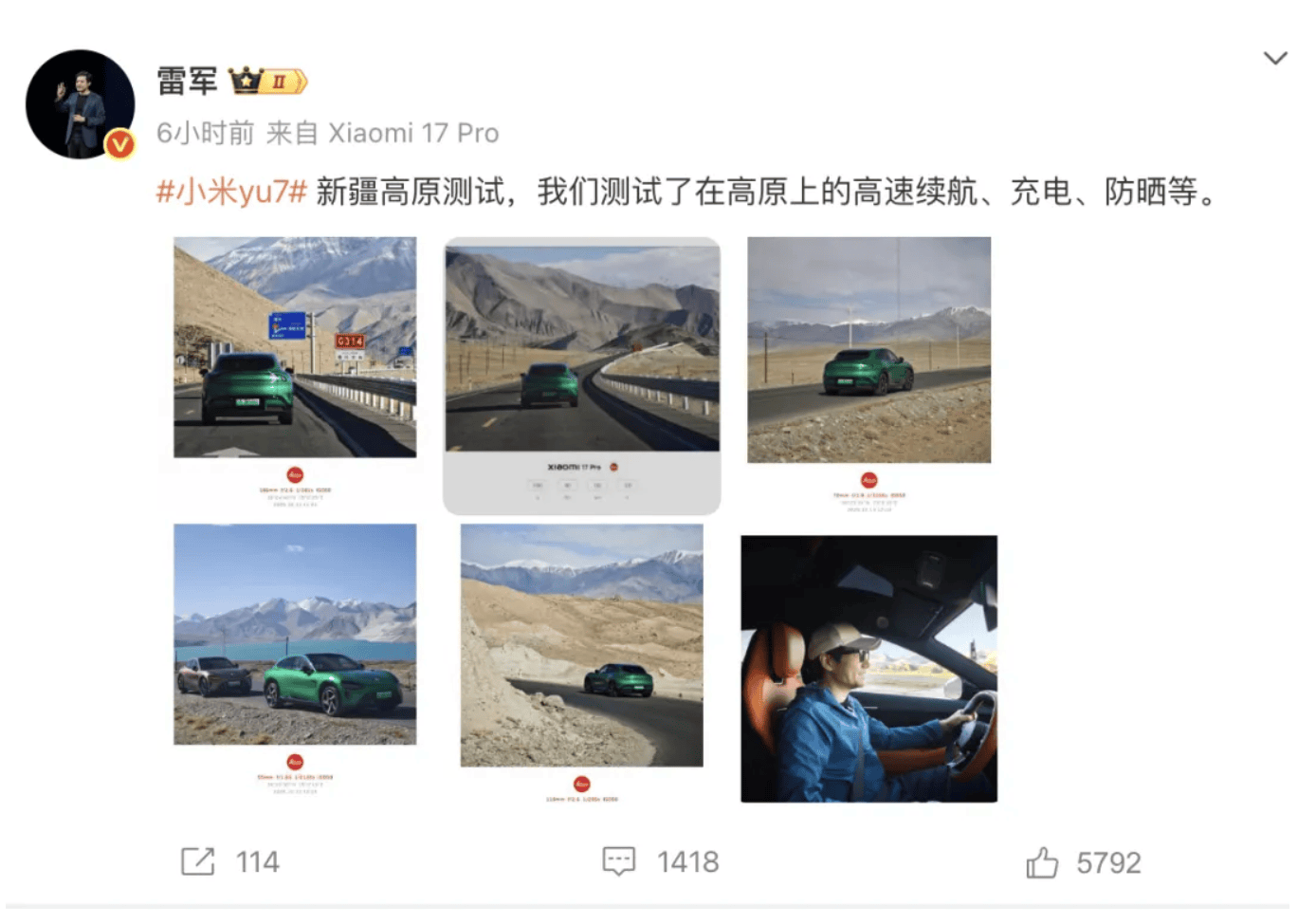 皇冠信用網代理注册
_成都车祸后小米汽车直播间遭网暴皇冠信用網代理注册
,雷军抖音一月掉粉35万