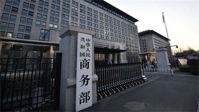 皇冠信用網登2_神奇一幕发生了！被美国制裁后皇冠信用網登2，中国却选择“闪击”韩国