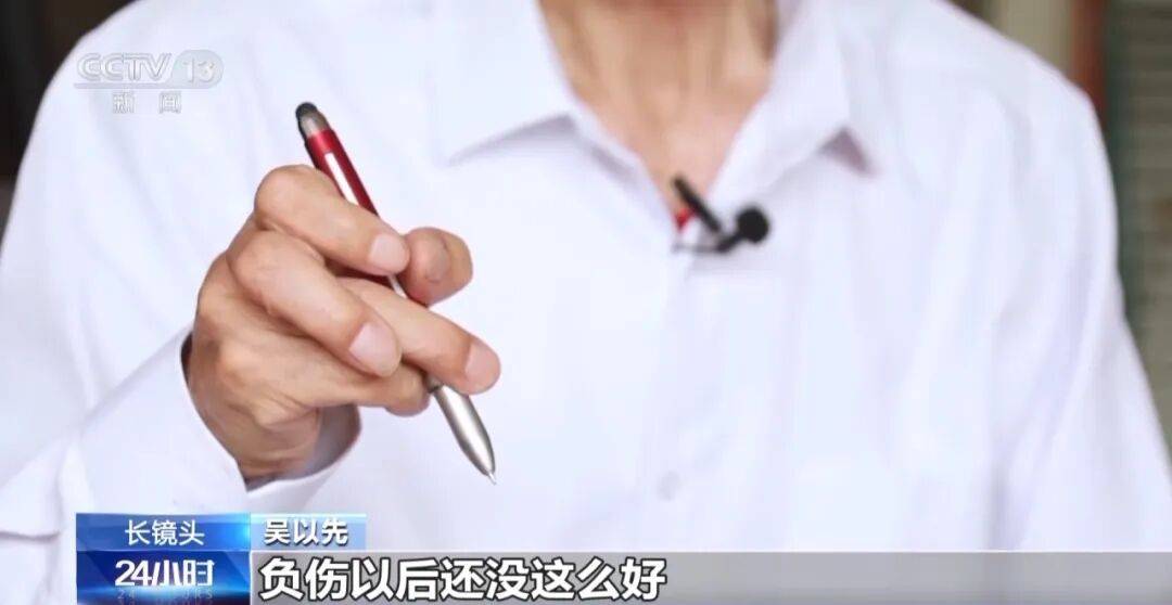 皇冠信用怎么弄_“老先生皇冠信用怎么弄，您把项链取下来再做CT”“你看是不是弹片”