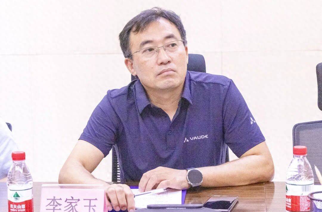 信用網如何申请_李家玉被查