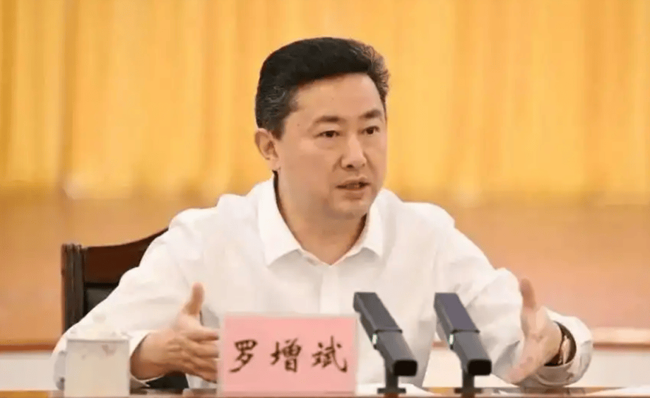 皇冠信用登2代理网址_中央批准皇冠信用登2代理网址，开除蒋超良、陆文俊、张建华党籍