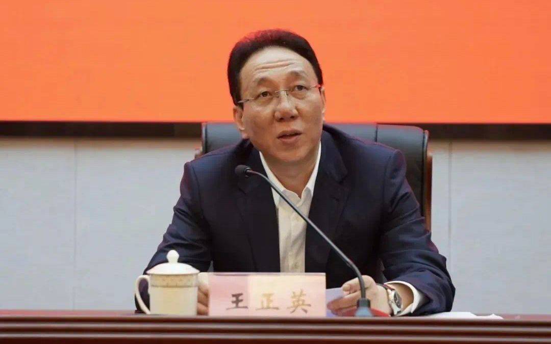 皇冠体育App下载_中共中央批准：王正英任云南省委常委