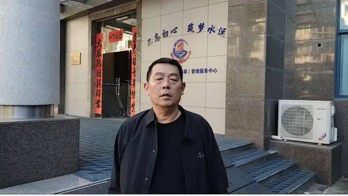 皇冠皇冠足球平台_曾吐槽“企业一年被检查200次”当事人再发声：公司又遇新难题皇冠皇冠足球平台，开展的业务不给批