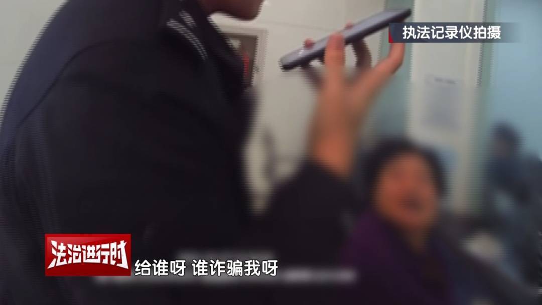 皇冠登3平台出租_大妈对北京警察说：枪毙我都不怕皇冠登3平台出租！北京警察：我们是来救你的！