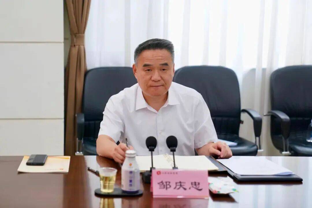 足球外围买球网站_山东省委决定：刘继永、邹庆忠职务调整