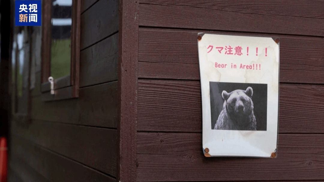 皇冠信用網代理平台_中方强烈愤慨：已向欧方严正交涉【看世界·新闻早知道】
