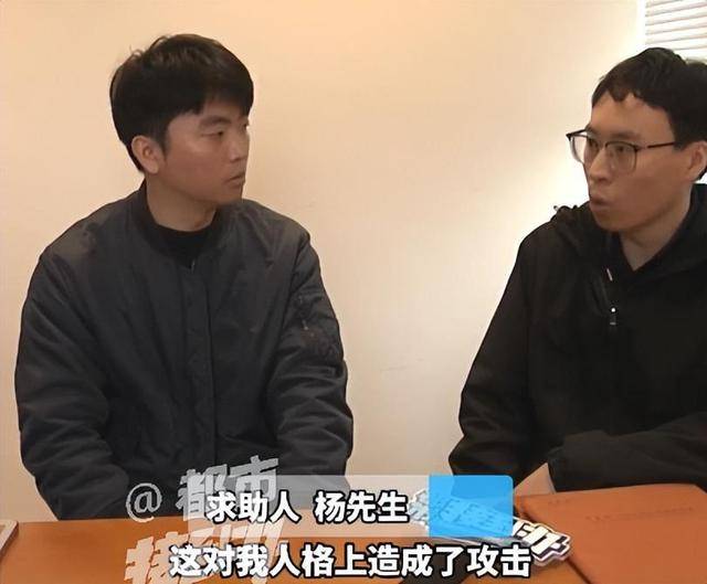 皇冠信用網开户
_“太直男皇冠信用網开户
,情商低?”35岁大学老师花7980元相亲,连见6位女生全被拒,要求机构退款