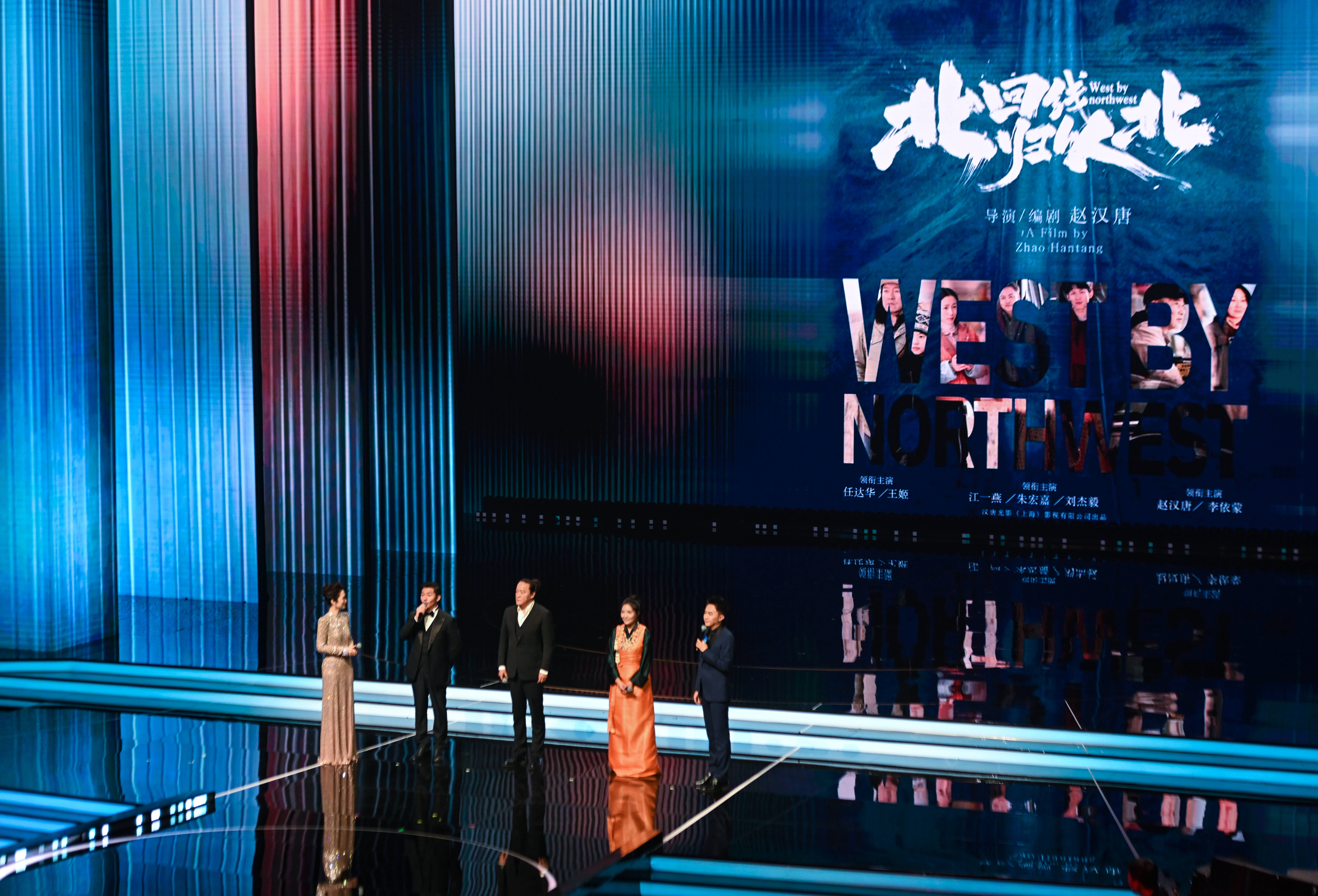 皇冠信用网正网_2025年中国金鸡百花电影节开幕