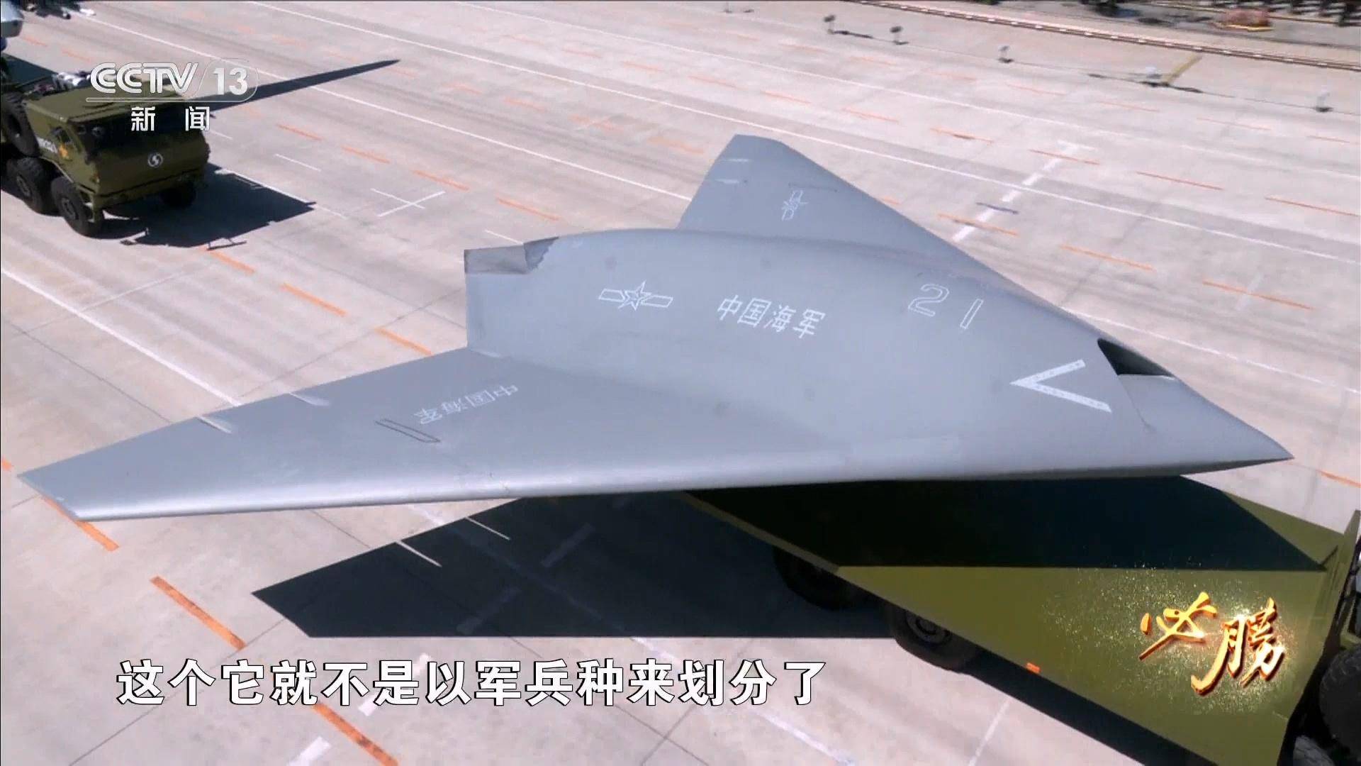 如何申请皇冠信用网
_福建舰入列后如何申请皇冠信用网
,世界最强踹门小队也来了:打头的不是歼-20和歼-35