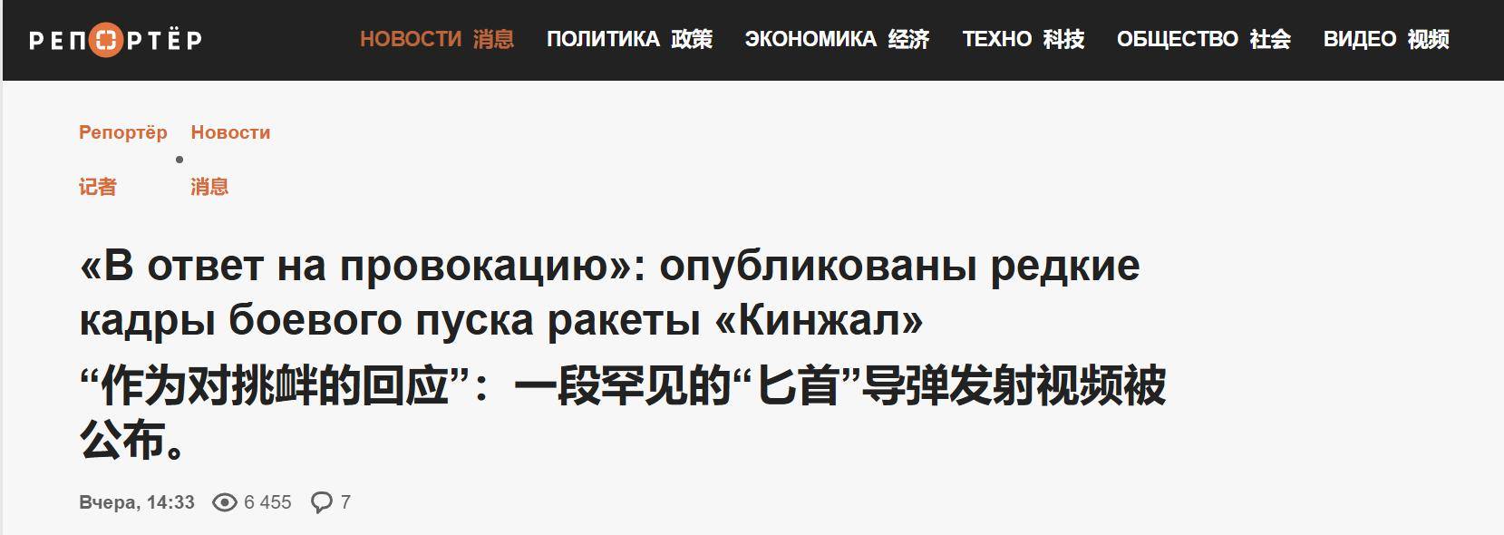 皇冠信用网需要押金吗
_匕首炸碎情报中心皇冠信用网需要押金吗
,乌克兰捅了马蜂窝,没料到俄军报复这么快又狠