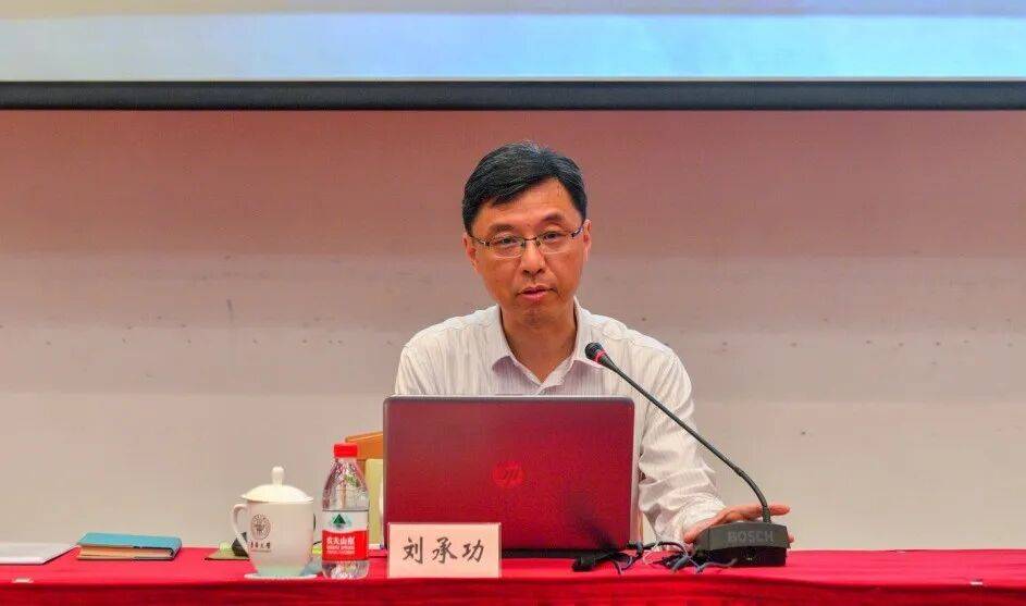 皇冠信用盘代理
_中央批准:刘承功同志任副部长级职务