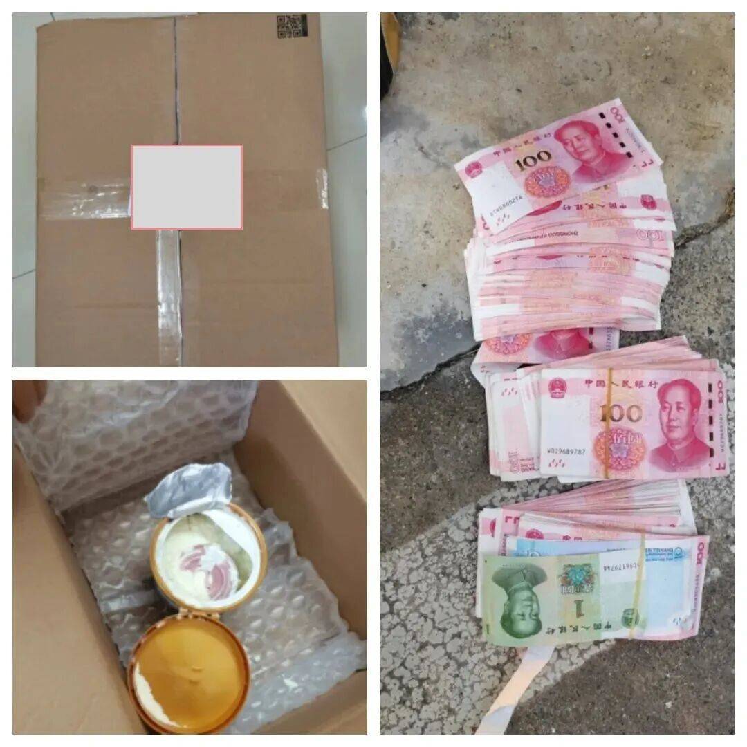 皇冠信用网庄家
_安徽黟县男子将5万余现金藏奶粉罐里邮寄给骗子皇冠信用网庄家
!