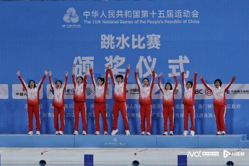 皇冠信用网平台出租_共获94金77银71铜皇冠信用网平台出租！广东体育十五运会成绩名列前茅