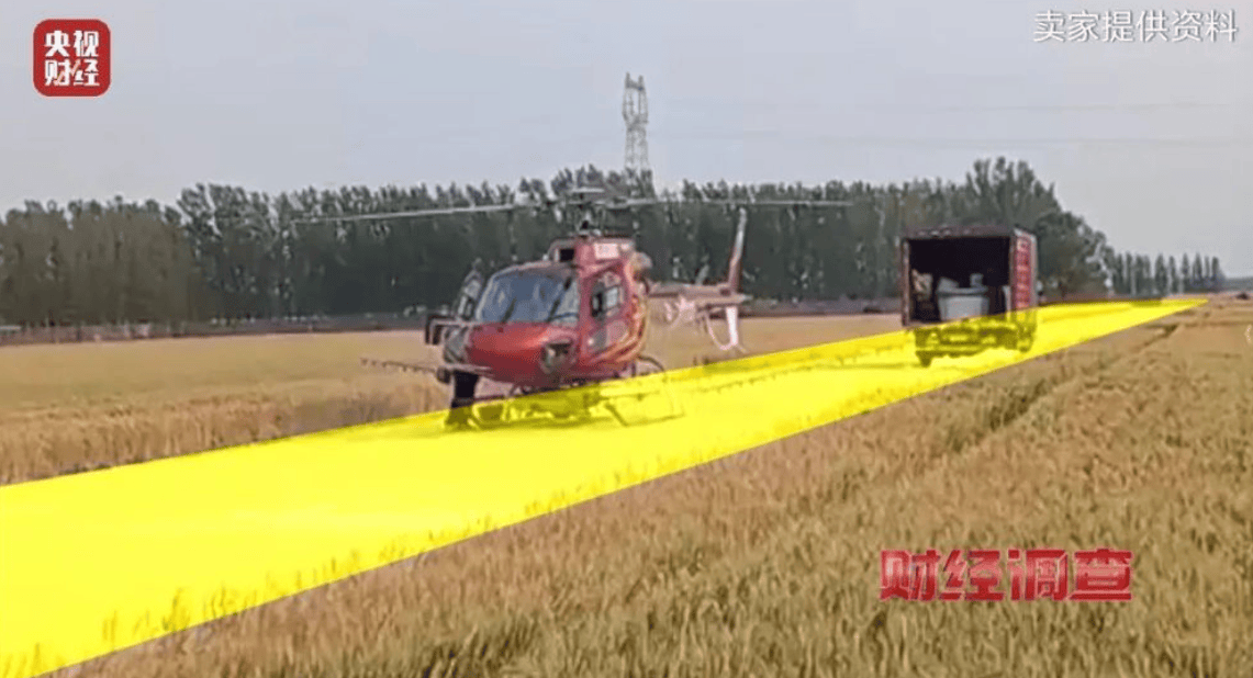 皇冠信用網押金多少_央视曝光一面条厂“手搓飞机”皇冠信用網押金多少，汽车发动机装到飞机上，律师：获利较大或涉嫌犯罪