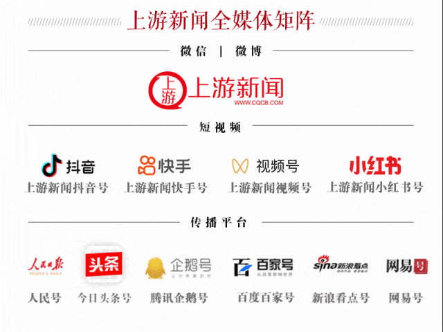 皇冠信用网会员开户申请_屈臣氏CEO在香港跳海救人皇冠信用网会员开户申请，全程只花了48秒：任何人都会这样做，生命无价，能够帮忙是我的荣幸