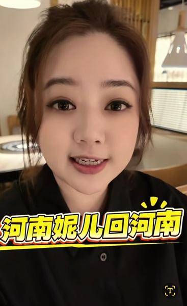 皇冠信用网代理登3_台湾女孩在河南刻下一个字皇冠信用网代理登3，网友泪目：我懂你为何想回家